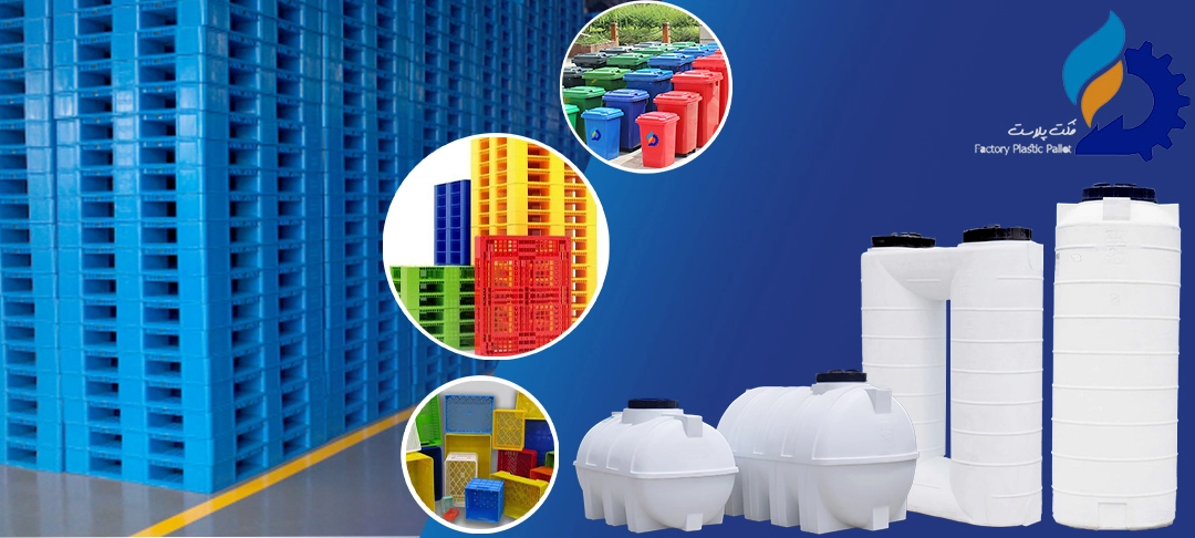 تصویر اسلایدشو تصویر اسلایدشو