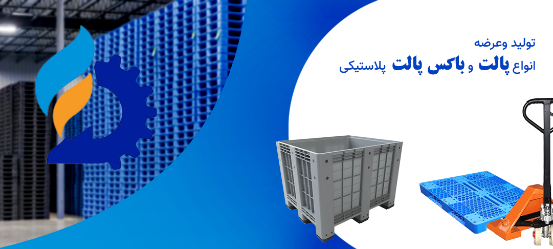 تصویر تصویر