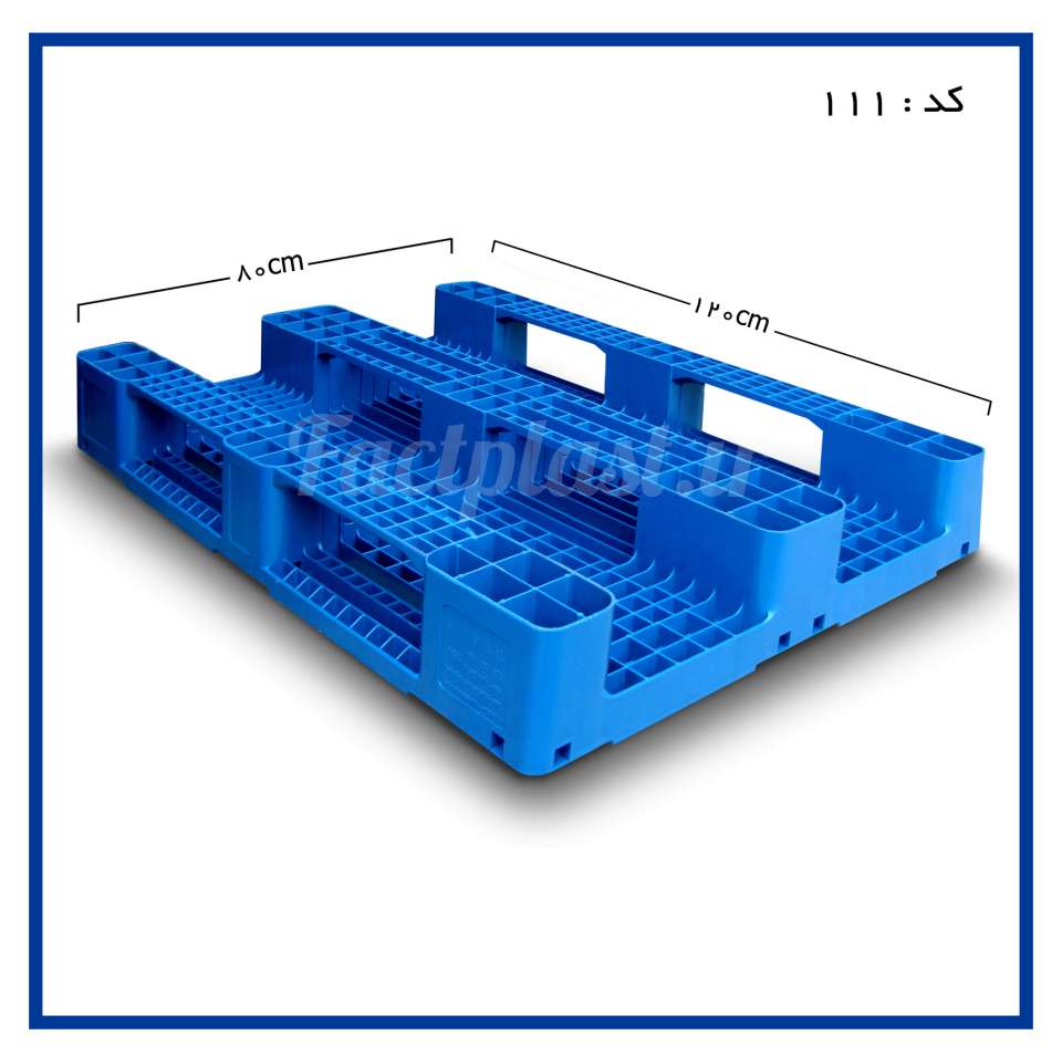 پالت پلاستیکی کد 111