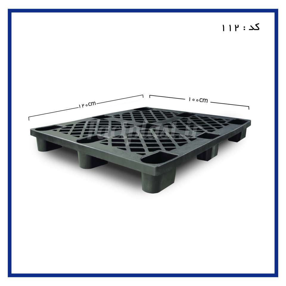 پالت پلاستیکی کد 112