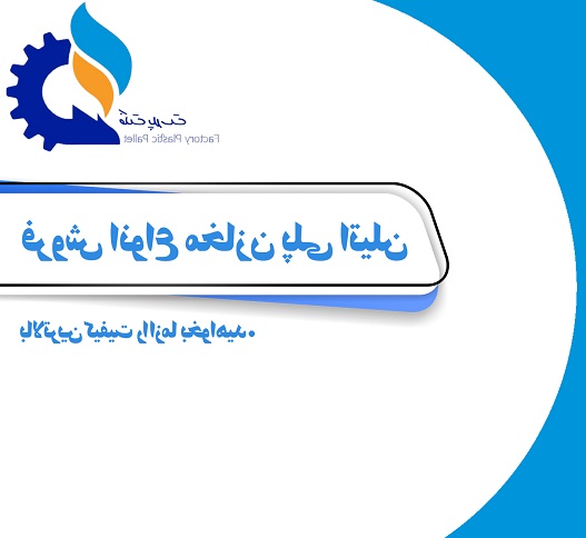 تصویر تصویر