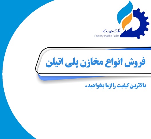 تصویر تصویر