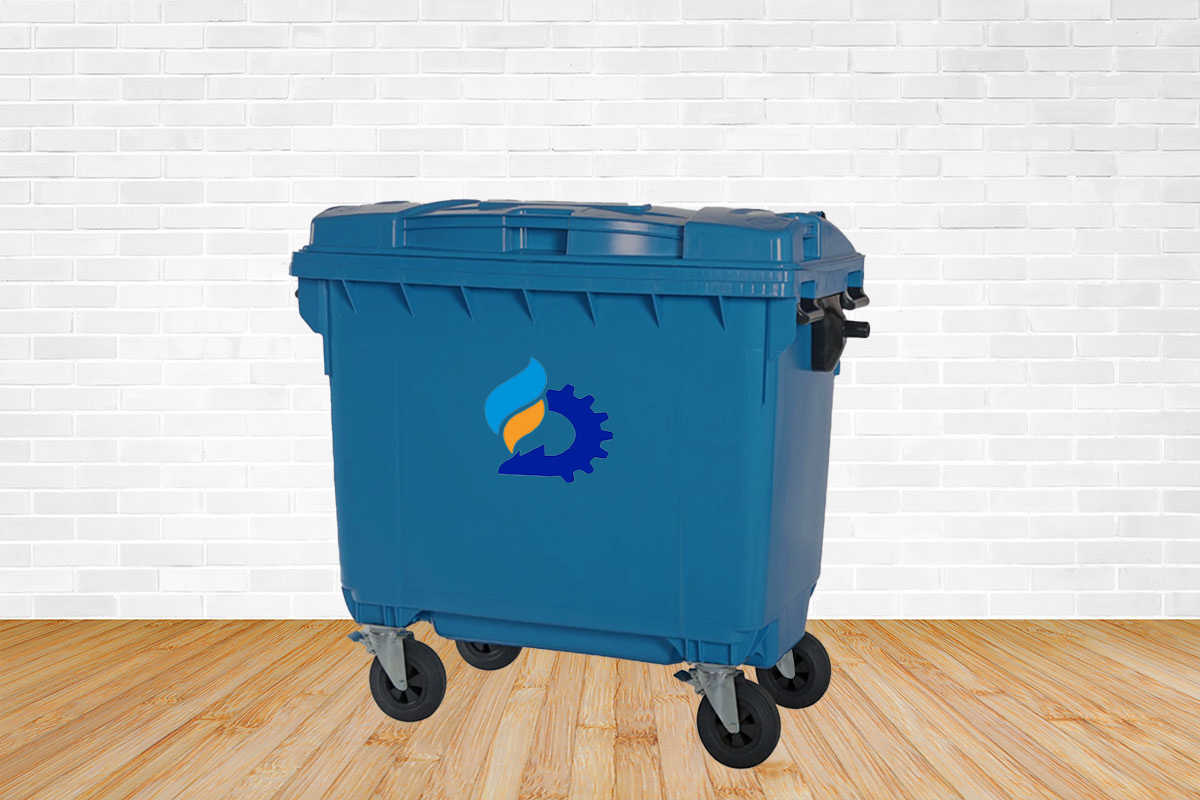 سطل زباله 660 لیتری